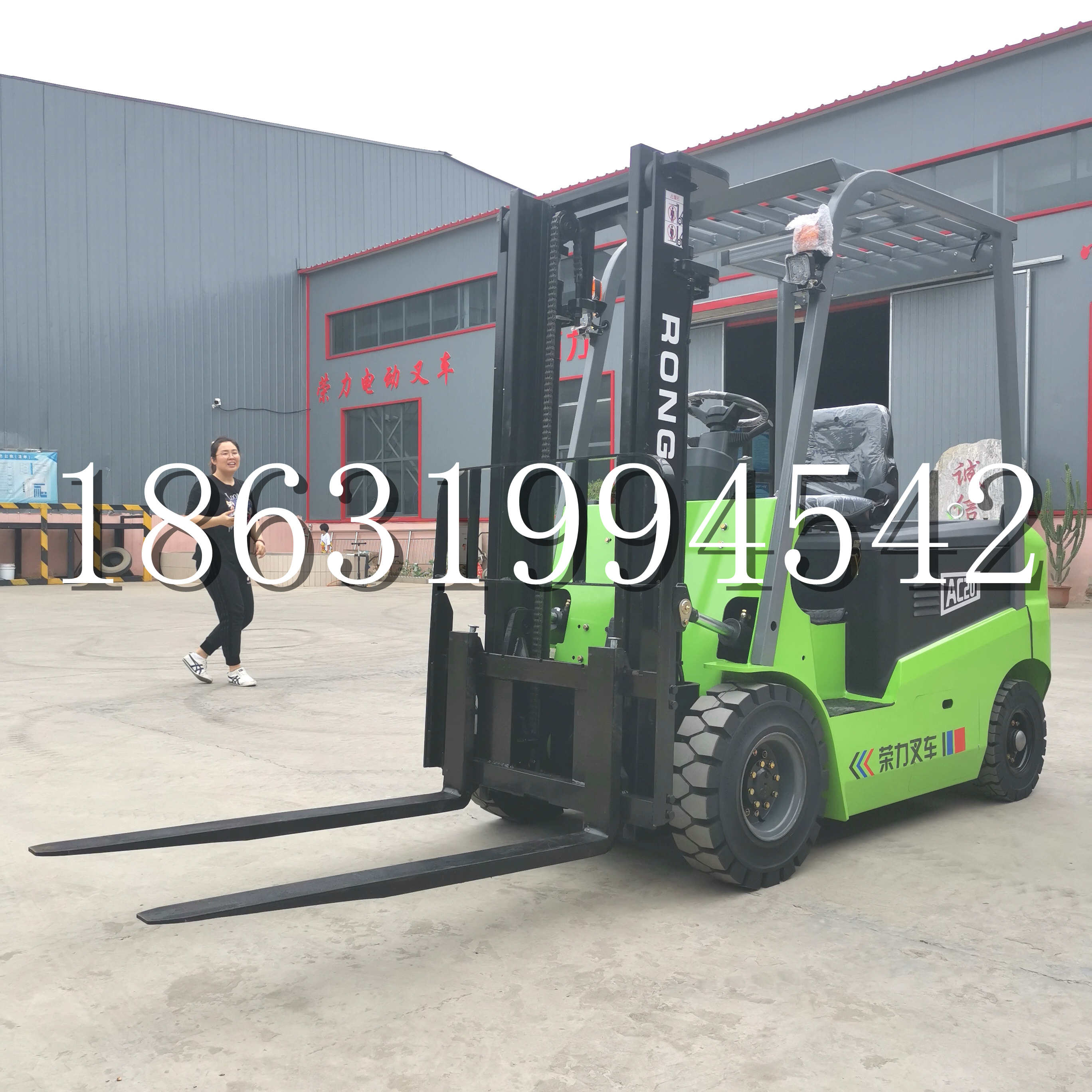 苏尼特右旗上海申叉站驾式全电动叉车堆高车半1吨小型2吨全自动液压搬运托盘